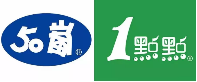 茶紅山寨是非多，商標布局要趁早，不然你可能就是下一個“答案茶”！