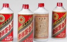 國酒茅臺已改叫“貴州茅臺” ！“國”字頭商標(biāo)仍存商標(biāo)爭議