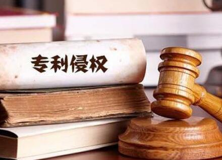 蘋果遭起訴！iPhone/iPad被指五項發明專利侵權