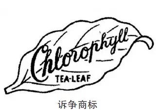 如何判斷外文標志用作商標是否具有顯著特征？