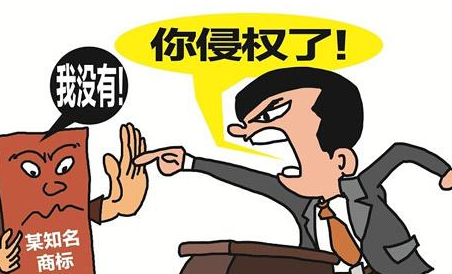 商標侵權訴訟時效？