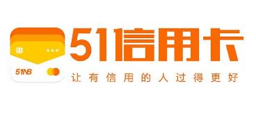 嚴懲惡意商標侵權行為，51信用卡獲得勝訴判決