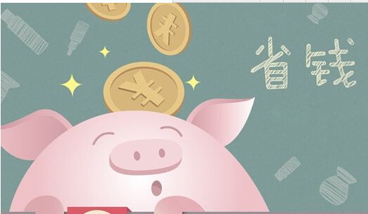 深圳公司注冊商標多少錢？