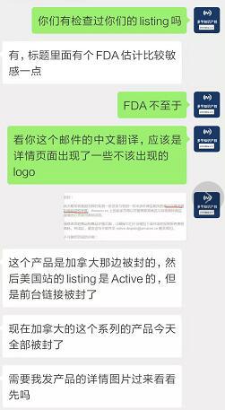 如何利用copyright，更好的保護你的商標和產(chǎn)品