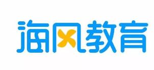 兩個“海風(fēng)”分不清，法院終審辨真?zhèn)? title=