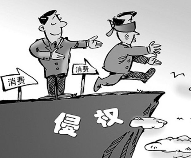 侵犯商標權,如何解決？