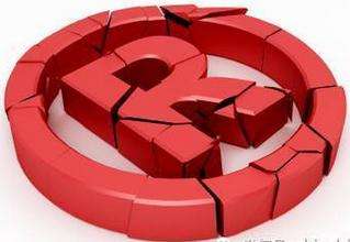 商標注冊必須要有公司嗎？