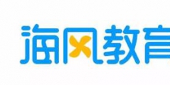 兩個“海風”分不清，法院終審辨真偽