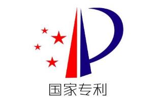 73%授權發明專利來自民營企業