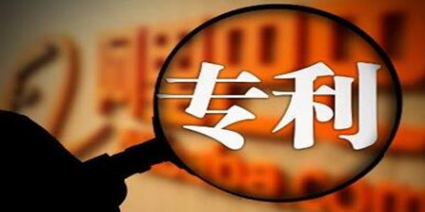 這件曾經(jīng)索賠1億元的ETC發(fā)明專利，今被宣告無效了！