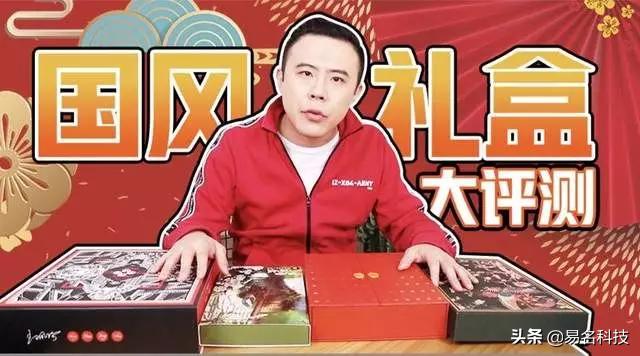 papi醬被起訴了？商標(biāo)的陰影還沒完，又陷入版權(quán)風(fēng)波