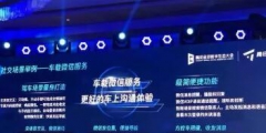 快上車！騰訊搞了8件商標“攪局”這個領域，你來不來？
