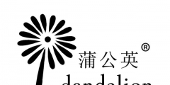 注重知識產權的投入，讓“蒲公英”飛得更遠