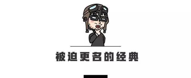 知道汽車商標(biāo)的這些事兒，可以在朋友面前吹牛了