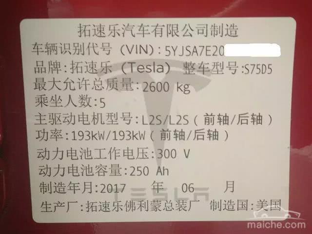 知道汽車商標(biāo)的這些事兒，可以在朋友面前吹牛了