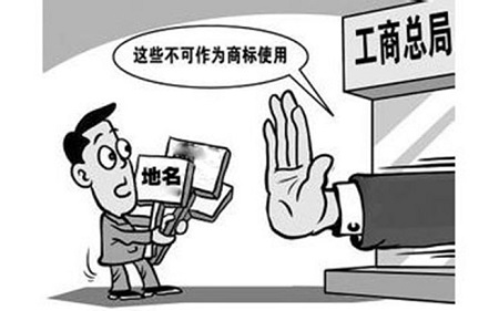 商標注銷產生的原因有哪些？