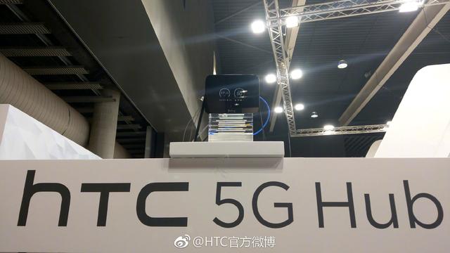 HTC被指侵犯專利，在英國下架所有手機
