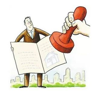 如何進(jìn)行商標(biāo)補(bǔ)證？