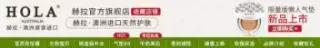 3 CONCEPT EYES商標化妝品商標遭搶注，代購們都哭了