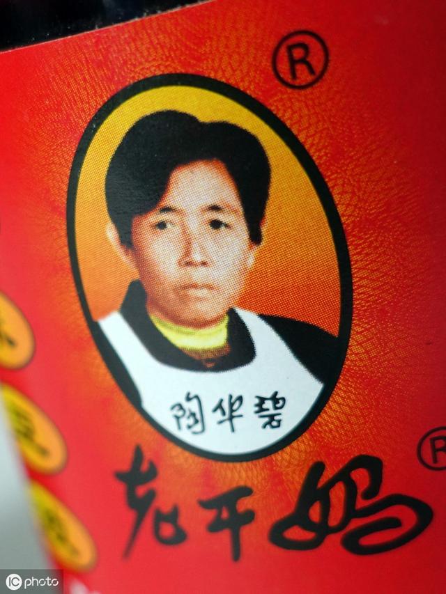 為什么餓了么商標曾被駁回，騰訊商標審核四年才通過？