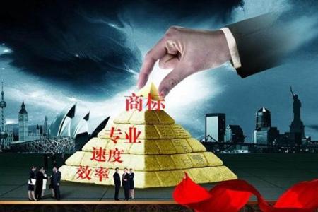 商標變更代辦需提供哪些信息？