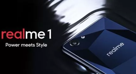 海歸“Realme”中文名字撞車迪奧香水，商標保護了嗎？
