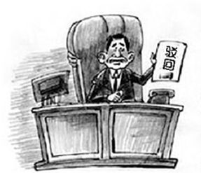 哪些情況下商標會被駁回?