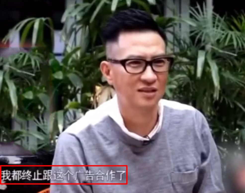 張家輝搶注“渣渣輝”商標，曾慘遭嘲笑主動叫停代言
