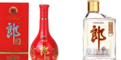 多次上市未果郎酒再啟IPO征程 商標所有權隱患已除？
