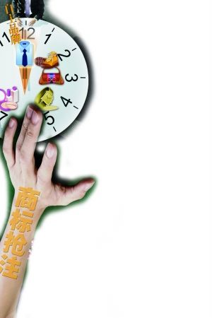 商標被搶注了如何應對?