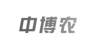 “中博農(nóng)”商標(biāo)之爭孰是孰非？