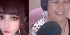 天吶，“喬碧蘿”都火到商標界了，有人偷偷搶注了好多…