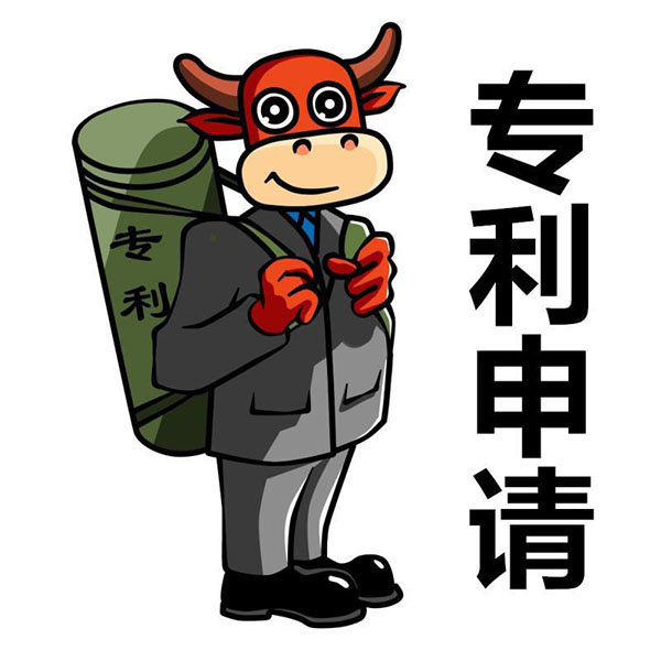 專利申請(qǐng)的說(shuō)明書(shū)的作用？