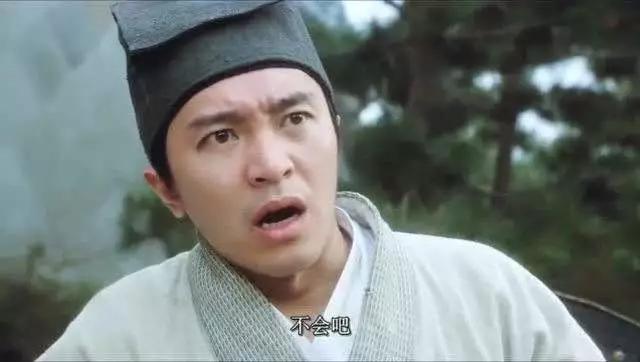 唐伯虎點秋香里的神鳥鳳凰，被注冊商標(biāo)啦！ 