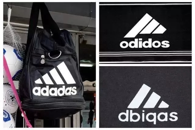 阿迪達斯出寵物品牌了?哦，原來是商標侵權