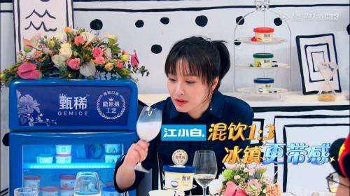 復(fù)盤“江小白”商標(biāo)成名花路，能學(xué)一點(diǎn)是一點(diǎn)，你get到了嗎？