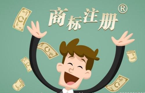 哪些文字圖形不能作為商標？