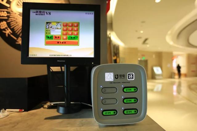 全能車App翻車背后：一份押金撬開所有單車，幕后公司坐擁27個商標