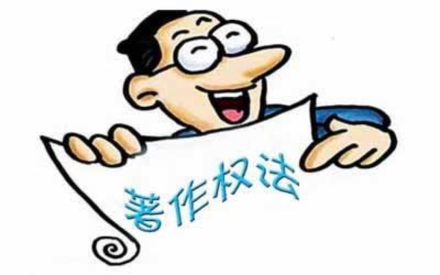 知道這四招，輕輕松松就能在商標上保護好影視作品的作品名稱