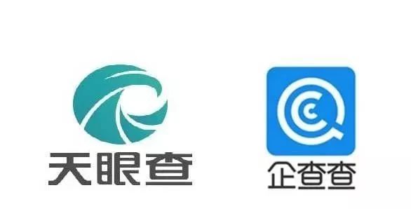 企查查:我太難了,搶注了我的名字,還把我給告了!