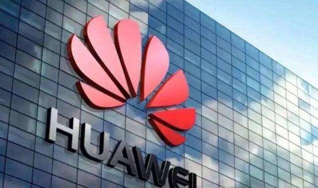 華為申請三個新商標(biāo)：榮耀Home、Go和Work
