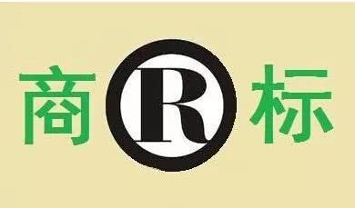 人大、西政等高校商標頻被搶注，高校注冊商標有多重要？