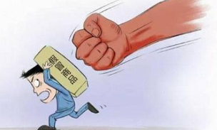 銷(xiāo)售假冒注冊(cè)商標(biāo)電器被捕