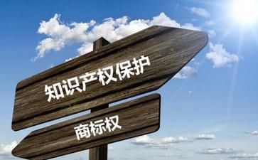 如何正確使用商標(biāo)權(quán)？