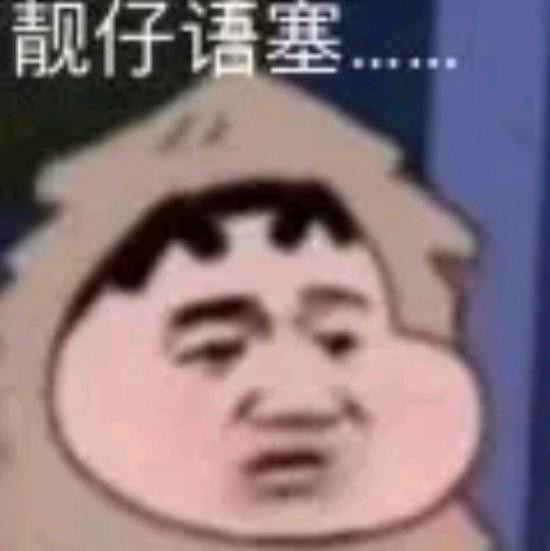 “粥杰倫”商標已經出現(xiàn)了，“菜依林”還會遠嗎？