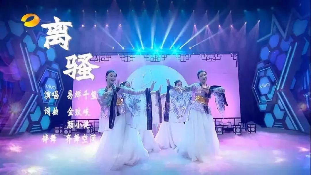 湖南衛(wèi)視使用“湖南衛(wèi)視”被判侵權，構成不正當競爭及商標侵權！ 