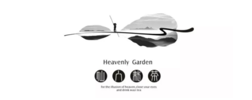 微博綠洲遭下架、滴滴LOGO“撞車” LOGO設計有多難？