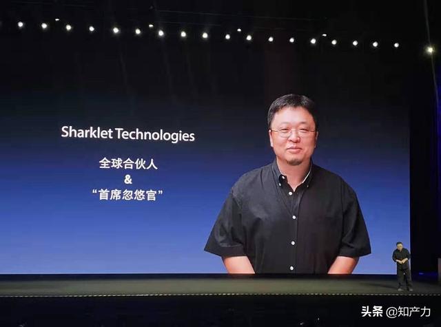 羅永浩剛剛發(fā)布的Sharklet，關鍵商標竟然已經被別人注冊了