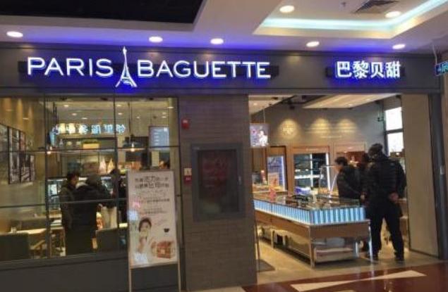 韓國企業(yè)“巴黎系”商標不允注冊，英文商標或將無效，須考慮法律