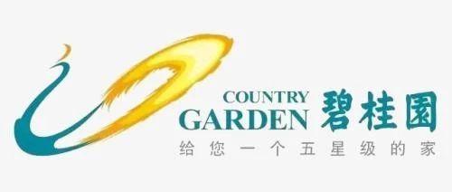 12件全部被駁回！碧桂園經典廣告語申請失敗